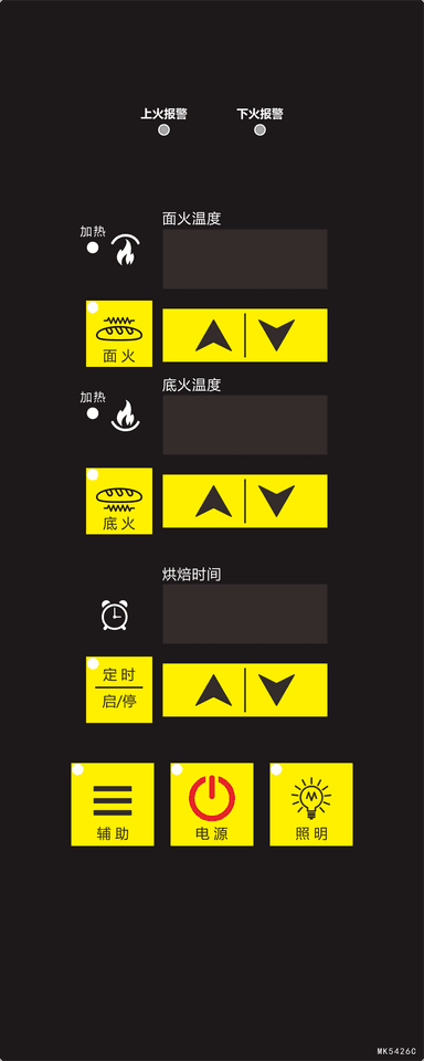 MEIKONG Hot Sales Button Operated Food Thermometer Industrial Digital Temperature Thermostat Controller Gas Oven PID Plastic ODM thumbnail 4