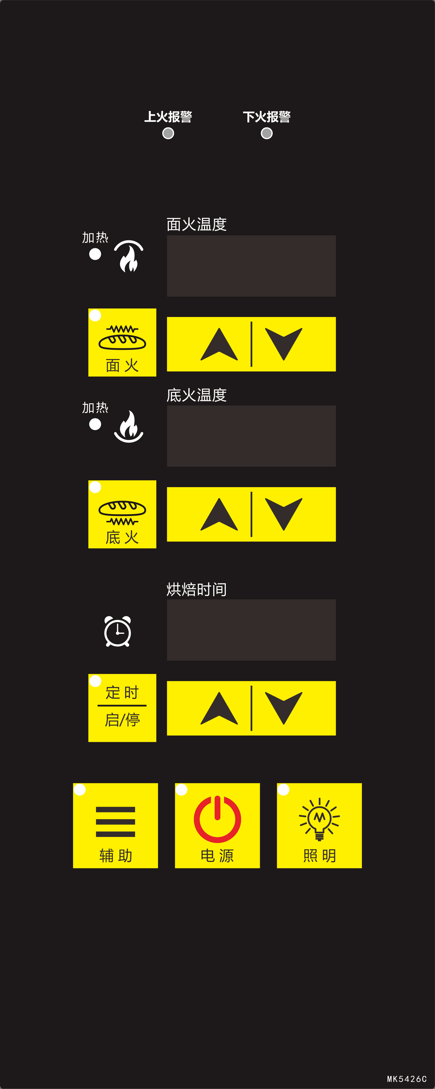 MEIKONG Hot Sales Button Operated Food Thermometer Industrial Digital Temperature Thermostat Controller Gas Oven PID Plastic ODM detail 4