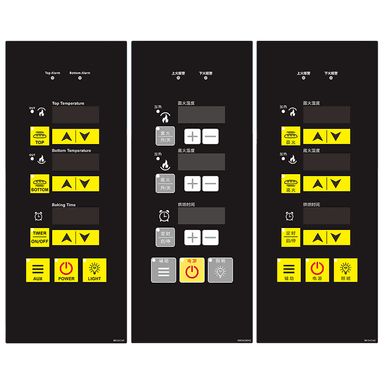 MEIKONG Hot Sales Button Operated Food Thermometer Industrial Digital Temperature Thermostat Controller Gas Oven PID Plastic ODM thumbnail 1