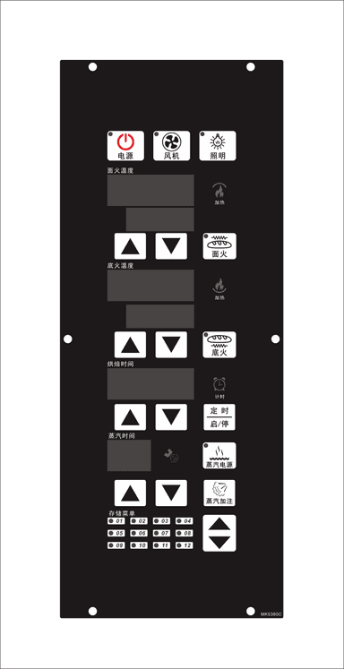 Customized MEIKONG MK5380 Intelligent Thermostat Control Panel Button High Quality Plastic Temperature Controller 1C thumbnail 6