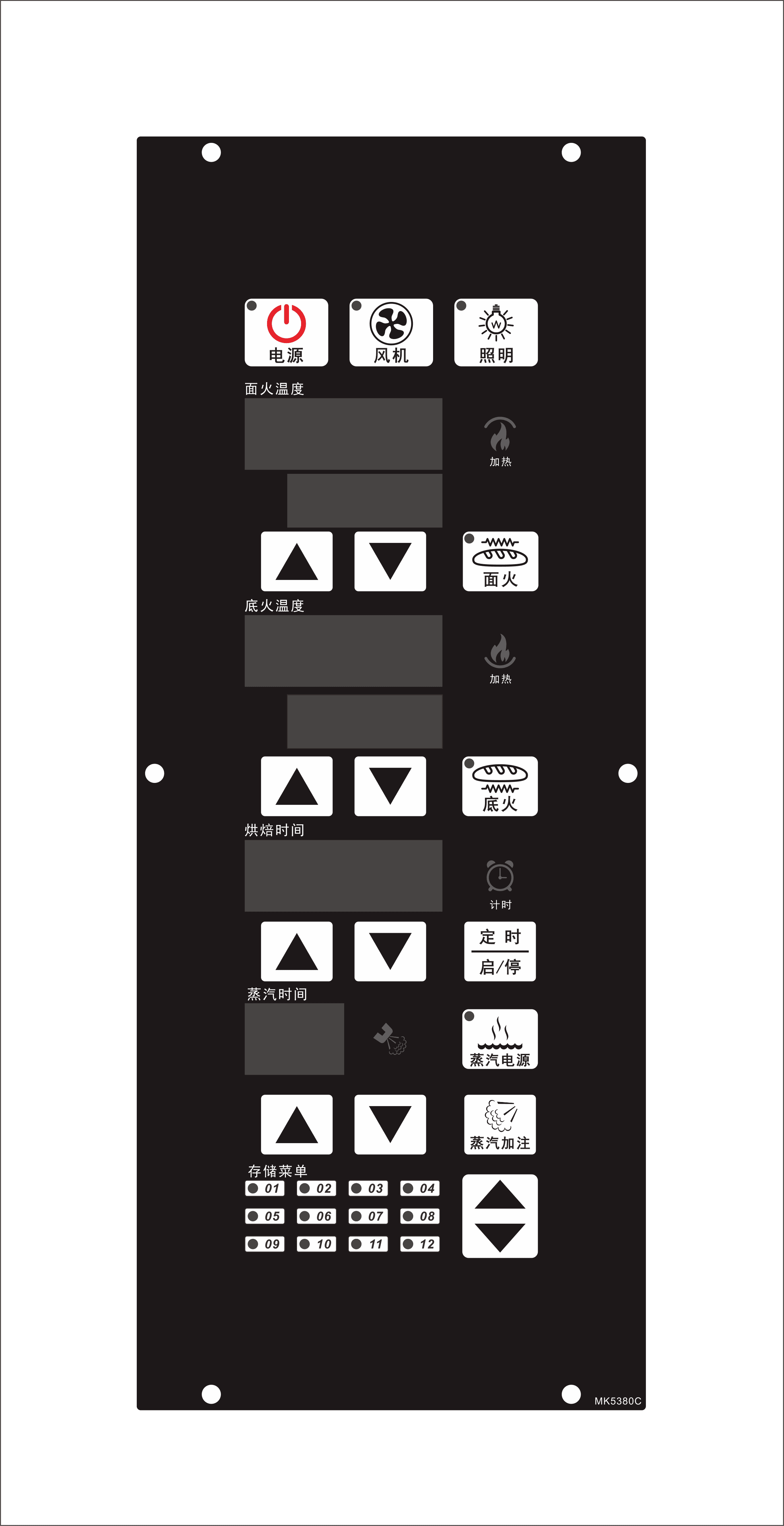 Customized MEIKONG MK5380 Intelligent Thermostat Control Panel Button High Quality Plastic Temperature Controller 1C detail 6