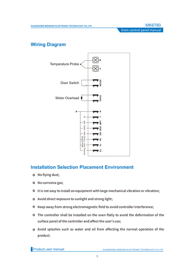 Hot Selling Plastic Oven Temperature Controller Button Type PC Board Electric Comvection Oven OEM/ODM MK6780 IP65 1C thumbnail 6