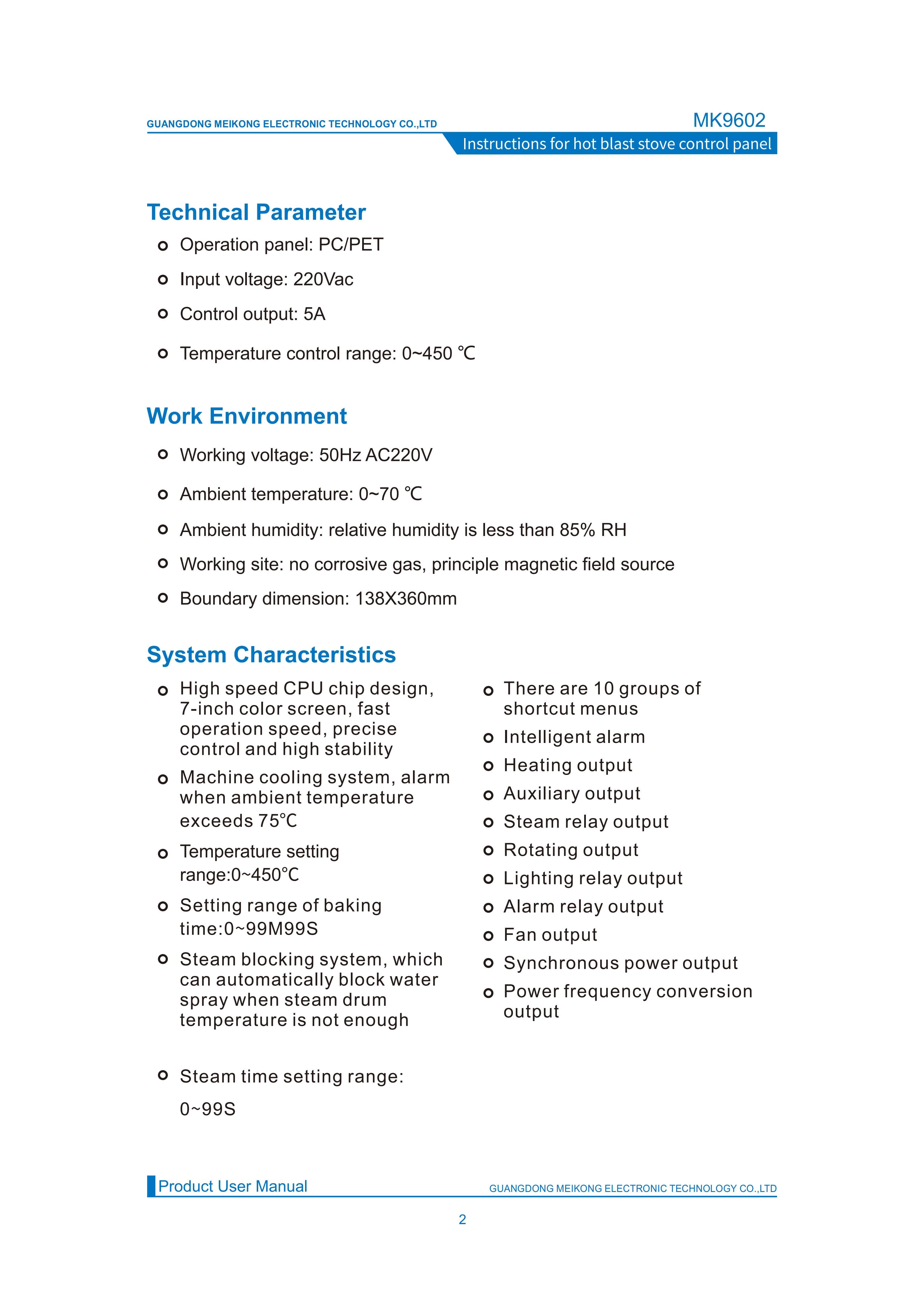 Intelligent Temperature Controller for Convection Oven LCD Display IP65 Rated Plastic Material OEM/ODM Customizable Model MK9602 detail 8