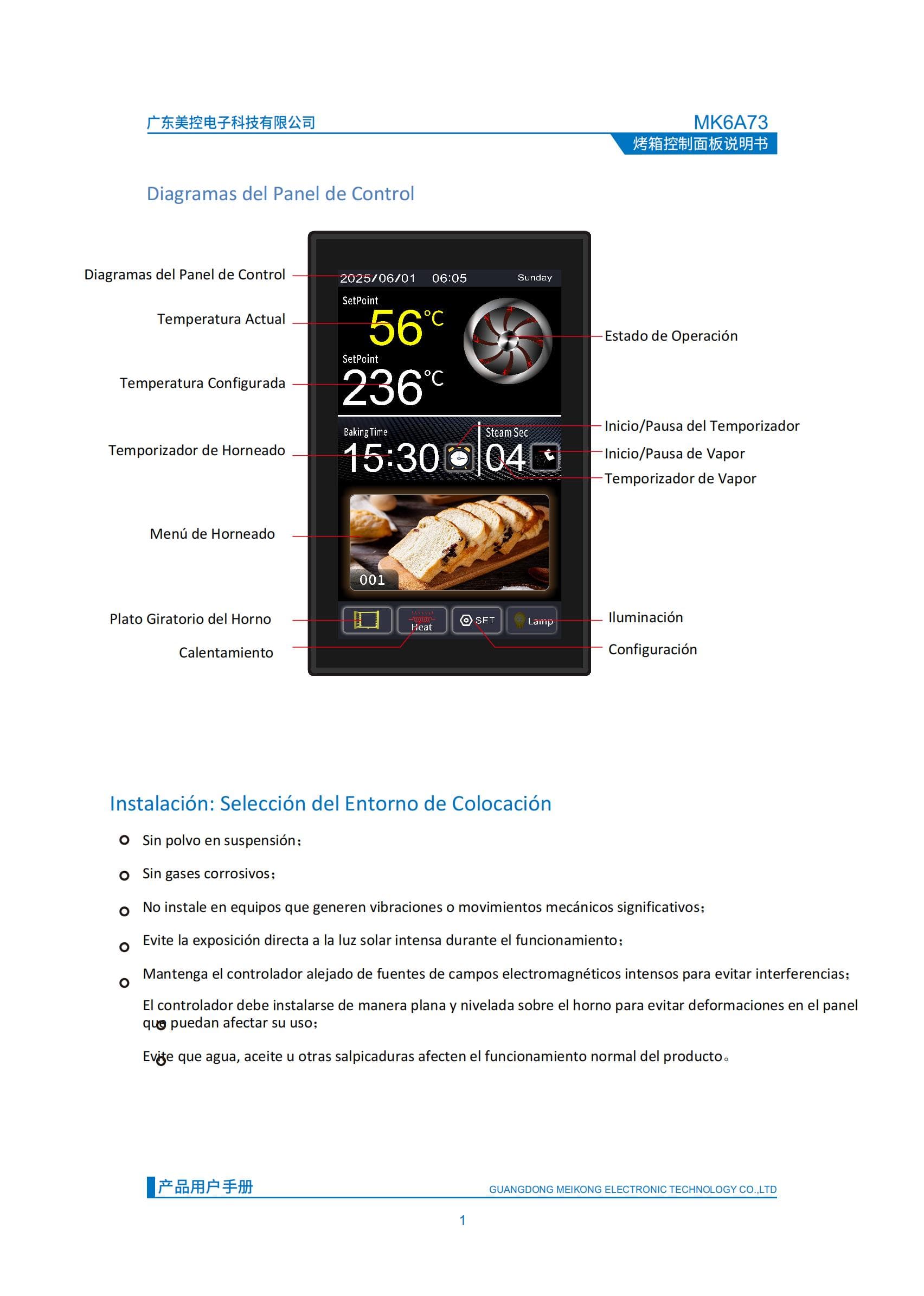 Hot Selling 10 Inch Large Rotary Oven Temperature Controller MK6A73 Touch Screen LCD IP68 OEM/ODM Plastic Thermostat Control detail 8