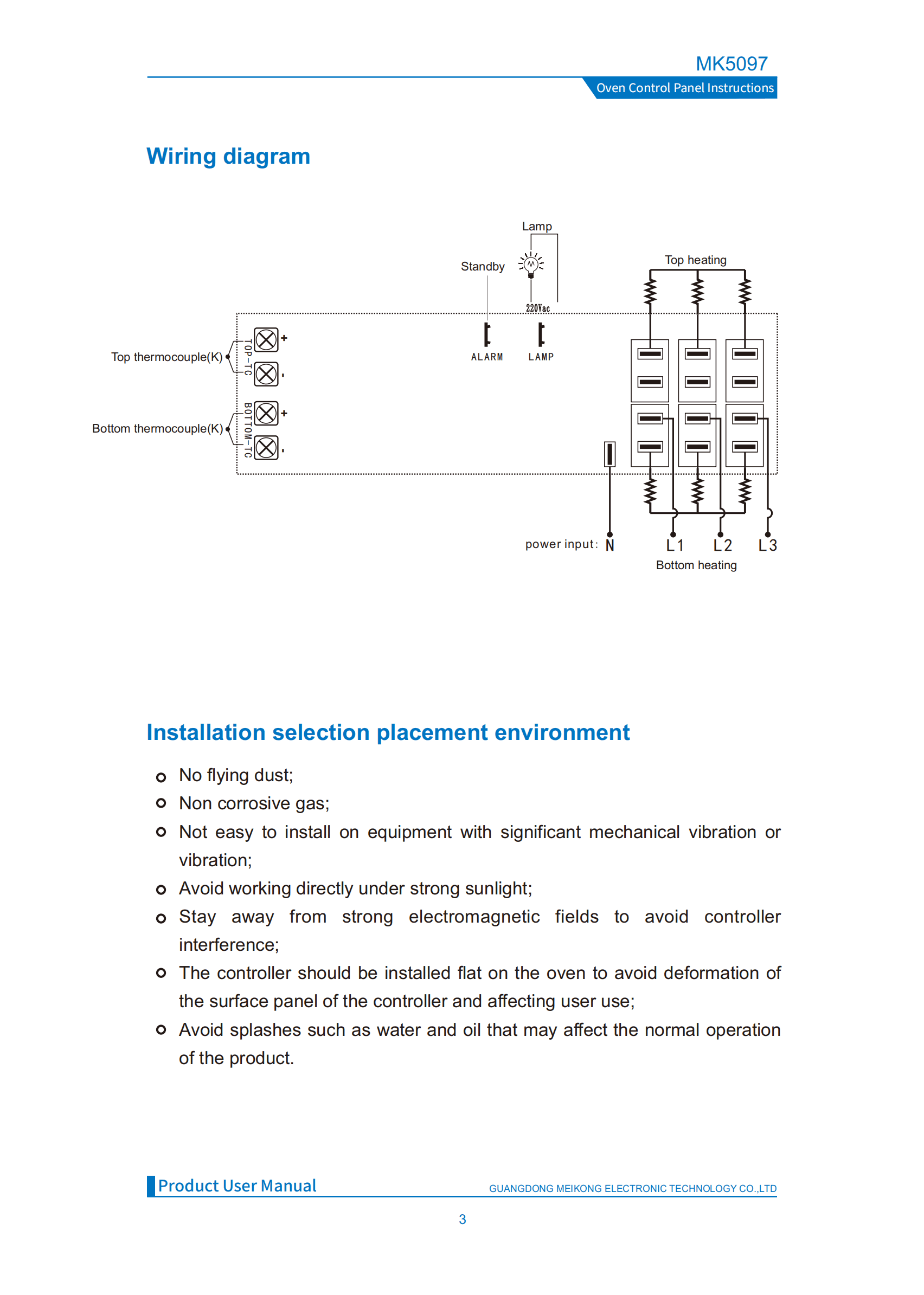 MEIKONG MK5097 Electric Deck Oven with Temperature Controller 220V 1C Precision IP65 Rated 12-Month Warranty Customizable detail 8