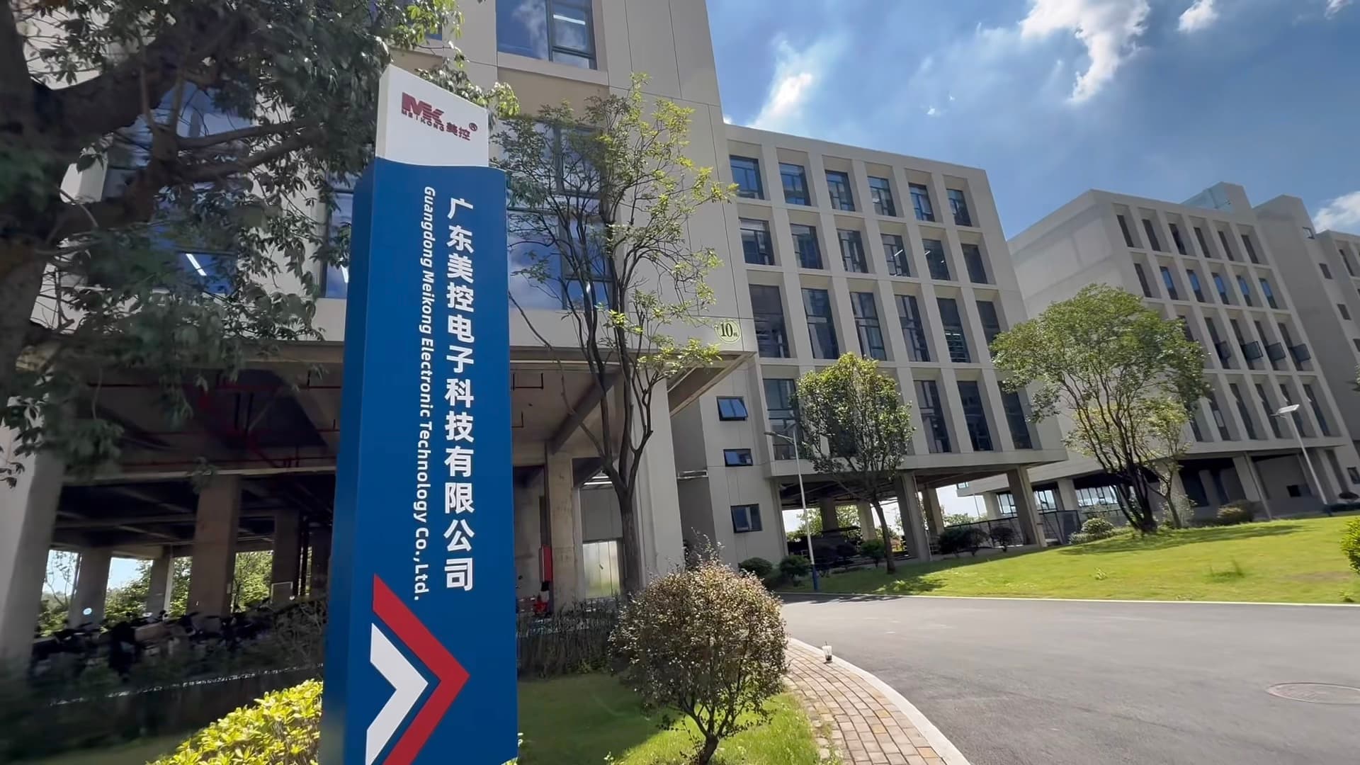 Hot Sale 7-Inch Touch Screen Plastic OEM/ODM IP68 Rated 1C Accuracy Shuttle Thermostat Oven Temperature Controller MK5L29 detail 8